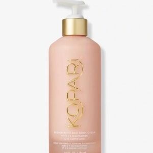 New Kopari Brightening Silk Body Cream Lotion Full Size Guava Scent - 6.6 oz